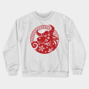 Happy Chinese New Year Ox 2021 Crewneck Sweatshirt